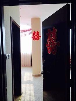 Beijing Katzman Hotel Liyuanzhen Eksteriør billede