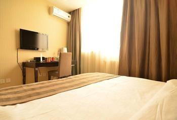 Beijing Katzman Hotel Liyuanzhen Eksteriør billede